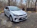 Kia Rio 2020 года за 7 677 777 тг. в Усть-Каменогорск