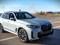 BMW X5 2025 года за 64 828 000 тг. в Алматы