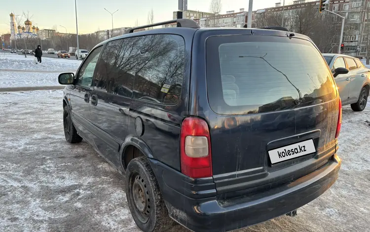 Opel Sintra 1998 годаүшін1 600 000 тг. в Астана