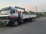 Mercedes-Benz 1996 года за 12 000 000 тг. в Алматы – фото 3