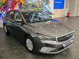 Geely Emgrand 2025 года за 6 500 000 тг. в Алматы