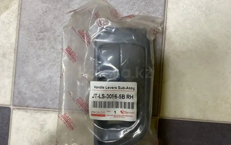 РУЧКИ НА ДВЕРИ TOYOTA за 5 500 тг. в Алматы