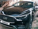 Infiniti Q30 2017 годаүшін11 500 000 тг. в Алматы