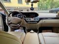 Mercedes-Benz S 500 2010 годаүшін14 350 000 тг. в Алматы – фото 4