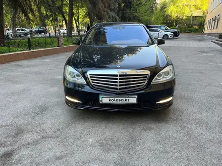 Mercedes-Benz S 500 2010 года за 14 350 000 тг. в Алматы