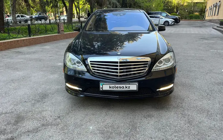 Mercedes-Benz S 500 2010 годаүшін14 350 000 тг. в Алматы