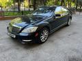 Mercedes-Benz S 500 2010 годаүшін14 350 000 тг. в Алматы – фото 6