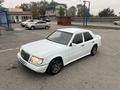 Mercedes-Benz E 230 1992 годаүшін1 000 000 тг. в Алматы