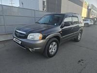 Mazda Tribute 2003 года за 4 000 000 тг. в Астана