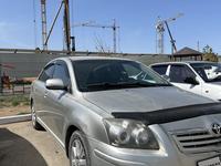 Toyota Avensis 2006 года за 4 900 000 тг. в Астана