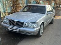 Mercedes-Benz S 320 1996 года за 4 700 000 тг. в Алматы