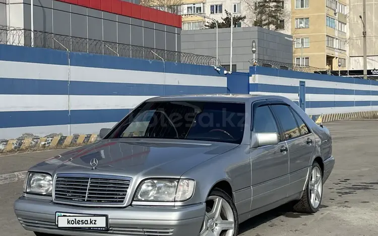 Mercedes-Benz S 500 1997 годаүшін5 500 000 тг. в Павлодар