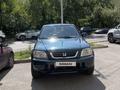 Honda CR-V 1998 года за 3 800 000 тг. в Алматы – фото 2