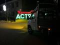 ГАЗ ГАЗель 2002 года за 2 300 000 тг. в Астана – фото 3