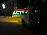 ГАЗ ГАЗель 2002 года за 2 300 000 тг. в Астана – фото 3