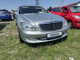 Mercedes-Benz S 500 2006 года за 8 500 000 тг. в Шымкент – фото 3