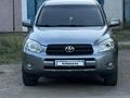 Toyota RAV4 2007 года за 7 000 000 тг. в Уральск – фото 4