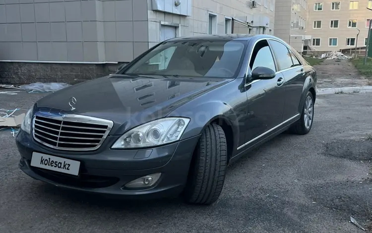 Mercedes-Benz S 350 2005 годаfor6 500 000 тг. в Астана