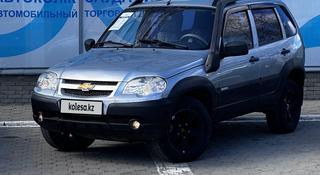 Chevrolet Niva 2014 года за 4 312 367 тг. в Усть-Каменогорск