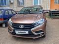ВАЗ (Lada) XRAY 2017 годаүшін3 000 000 тг. в Уральск