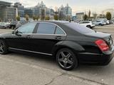 Mercedes-Benz S 500 2007 годаfor7 900 000 тг. в Алматы – фото 4