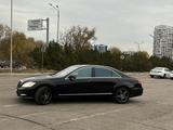 Mercedes-Benz S 500 2007 годаfor7 900 000 тг. в Алматы – фото 5