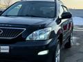 Lexus RX 330 2005 годаfor8 000 000 тг. в Алматы – фото 12