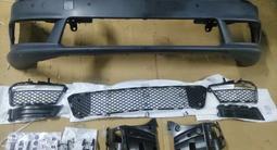 Бампер передный задний за 30 000 тг. в Алматы – фото 3