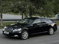 Lexus LS 460 2007 года за 7 500 000 тг. в Караганда