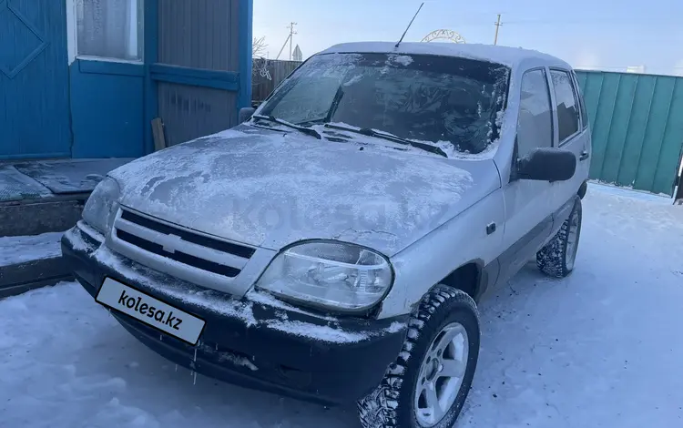 Chevrolet Niva 2003 года за 2 000 000 тг. в Тайынша