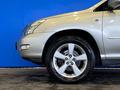 Lexus RX 300 2003 годаүшін5 670 000 тг. в Шымкент – фото 6