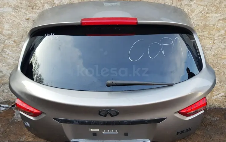 ДВЕРЬ БАГАЖНИКА (КРЫШКА БАГАЖНИКА) INFINITI FX35-FX37-QX70 S51 за 145 000 тг. в Алматы