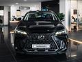 Lexus NX 250 2022 года за 32 270 000 тг. в Астана