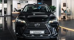 Lexus NX 250 2022 года за 32 270 000 тг. в Астана