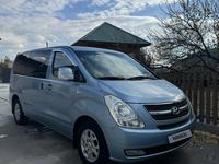 Hyundai Starex 2010 годаfor5 200 000 тг. в Шиели