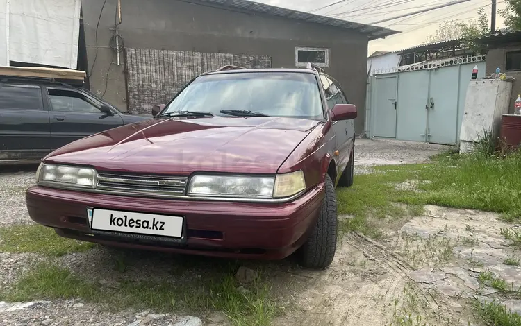 Mazda 626 1993 года за 1 650 000 тг. в Алматы