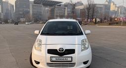 Toyota Yaris 2008 годаfor4 200 000 тг. в Алматы – фото 2