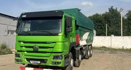 Howo  4X2 2021 года за 24 500 000 тг. в Алматы – фото 2