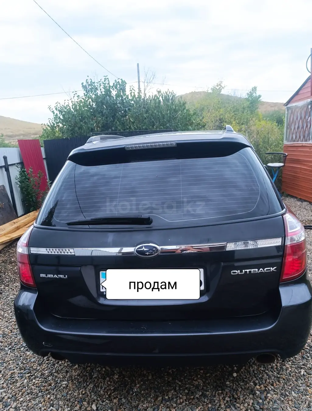 Subaru Outback, 2007