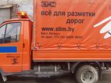 ГАЗ  3302 2014 года за 50 000 000 тг. в Усть-Каменогорск