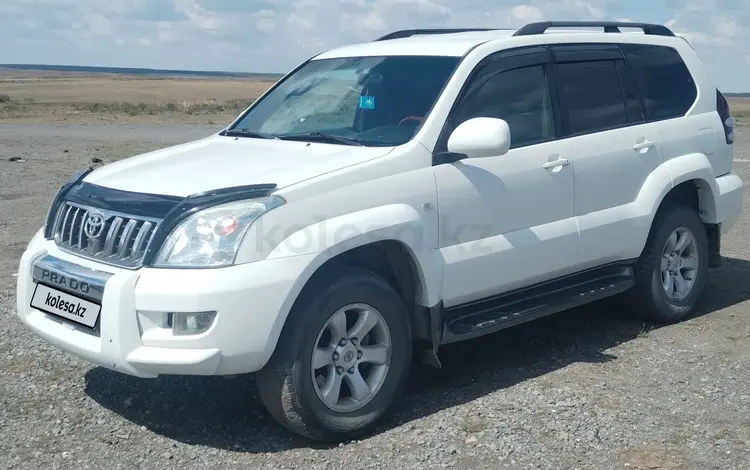 Toyota Land Cruiser Prado 2007 годаүшін10 000 000 тг. в Караганда