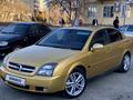 Opel Vectra 2002 года за 2 500 000 тг. в Атырау