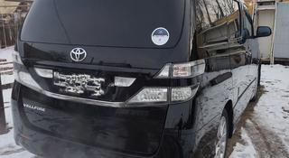 Toyota Vellfire 2009 года за 8 000 000 тг. в Павлодар