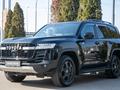 Toyota Land Cruiser 2024 годаүшін54 500 000 тг. в Алматы – фото 2