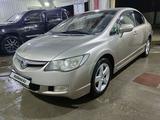 Honda Civic 2007 годаүшін4 200 000 тг. в Усть-Каменогорск