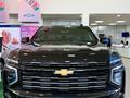 Chevrolet Tahoe High Country 2026 года за 49 990 000 тг. в Актобе