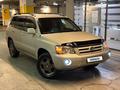 Toyota Highlander 2005 года за 7 500 000 тг. в Талдыкорган