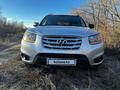 Hyundai Santa Fe 2011 года за 6 500 000 тг. в Уральск – фото 7
