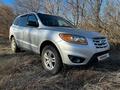 Hyundai Santa Fe 2011 года за 6 500 000 тг. в Уральск – фото 9