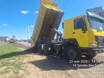 Howo  A5 2006 года за 7 500 000 тг. в Астана – фото 4